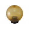 Светильник НТУ 02- 60-254 шар золотой с огранкой d=250 мм TDM