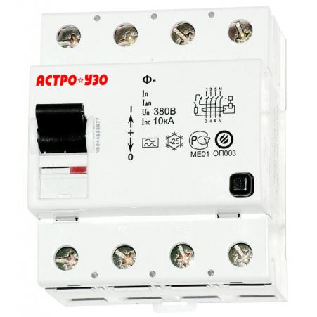Выключатель дифференциальный (УЗО)  16А/ 30мА 4P Ф-1212 тип AC (Астро-УЗО) 