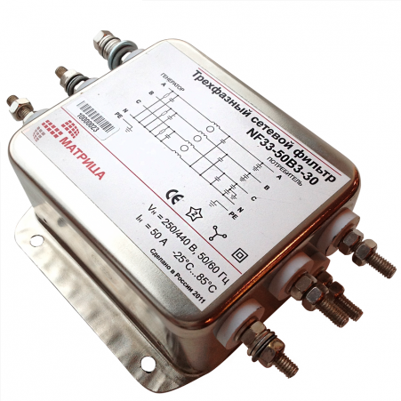 Фильтр подключения NF 33-50-B3-30 для электросчетчиков Матрица