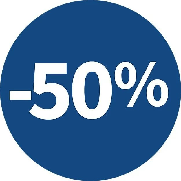Скидки 50% на неликвиды EKF, IEK и ряд других производителей