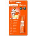 Супер-клей "Мастер" 3г/блистер TDM
