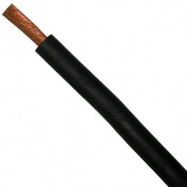 КГ 1 х 25,0 (КГтп-ХЛ) (ГОСТ)