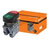 Кнопка двойная MPD2-11В (зеленая/красная) в сборе d22мм (I/O) TDM