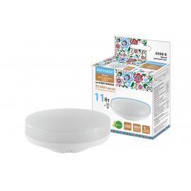 Лампа светодиодная GX53-11 Вт-230 В-6500 К-Э, h=26 мм, Народная