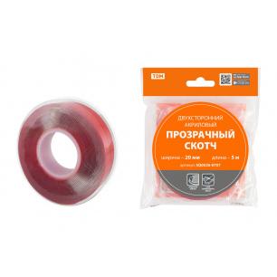 Изоляционные материалы 