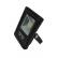 Прожектор с/д  10Вт 6500К 540лм GOFL IP65 (420000) (GENERAL LIGHTING)