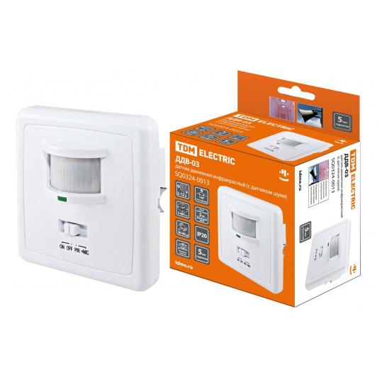 ДДВ-03 500Вт, 5-480с, 2-12м, 5+Лк, 140гр, 30-90Дб, IP20, TDM