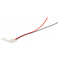 Коннектор GSC8-CS-IP20 3528/2835 (8) (5202) (GENERAL LIGHTING)