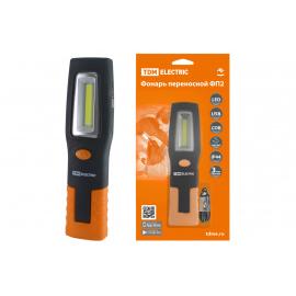 Фонарь переносной светодиодный ФП2, 5 Вт, 240 лм,  Li-Ion 3,7 В 1,3 A*ч, USB, магн, TDM