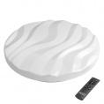 GSMCL-Smart33  RGB  Ombra (800333)