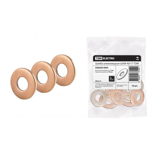 Шайба ШАМ 40/21 TDM