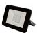 Прожектор с/д  50Вт 6500К 2310лм GTAB IP65 (GENERAL LIGHTING) (403104)