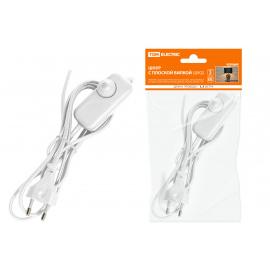 Шнур с плоской вилкой и светорегулятором ШУ05С1 (200Вт, RL) ШВВП 2х0,75мм2 2м. белый TDM