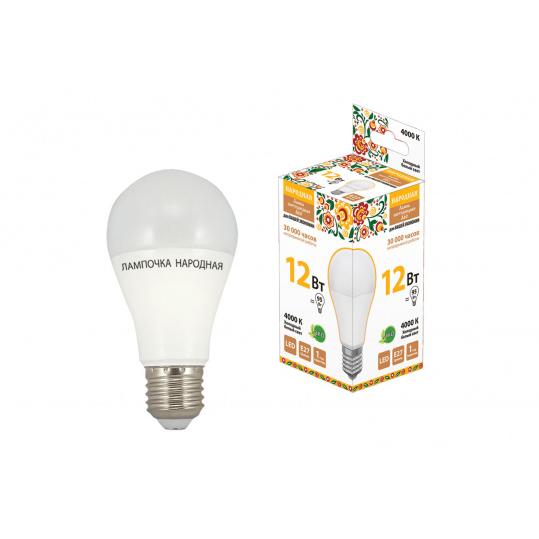 Лампа светодиодная НЛ-LED-A60-12 Вт-230 В-4000 К-Е27, (60х108 мм), Народная