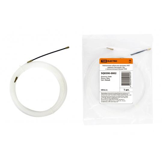 Нейлоновая кабельная протяжка НКП диаметр 3мм длина 10м с наконечниками (белая) TDM