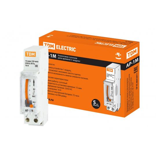 Аналоговое суточное реле АР-1М-15мин/24ч-16А-DIN (1 модуль) TDM Аналоговое суточное реле АР-1М-15мин/24ч-16А-DIN (1 модуль) TDM