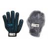Перчатки утепленные х/б с ПВХ, двойные зимние, "Протектор", черные, 1 пара, TDM