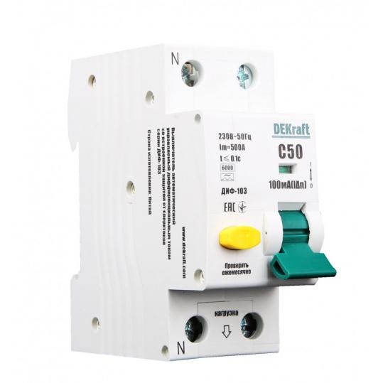 АВДТ 1Р+N 63А 100мА тип AC х-ка С ДИФ-103 6кА