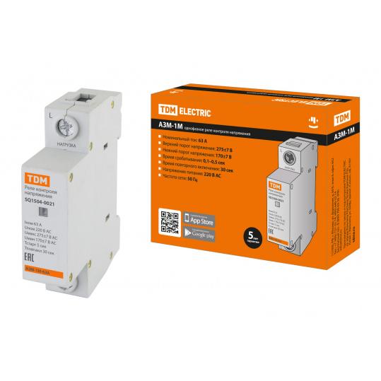 АЗМ-1М 63А-220В TDM