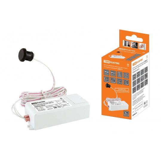 ДДК-01 (повт.движ.) 500Вт, 6см, IP20, 230В, TDM