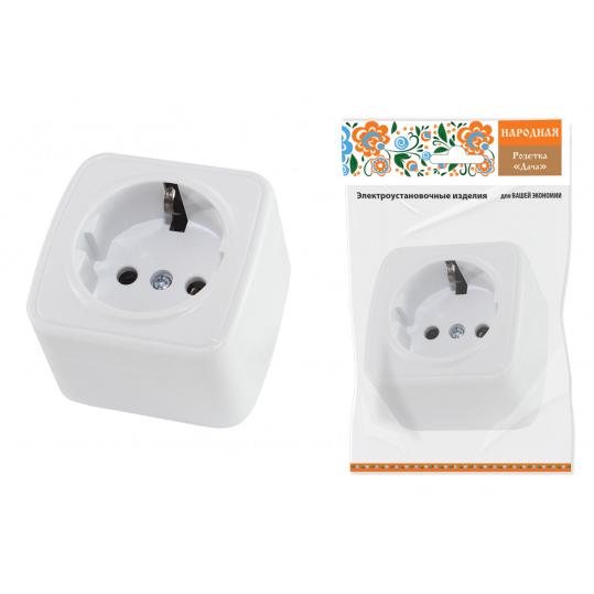 Розетка 2П+З открытой установки IP20 16А, белая "Дача" Народная