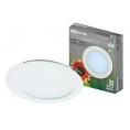 Светильник ультратонкий встраиваемый светодиодный "Даунлайт" СВО (белый) 12 Вт 4000К TDM