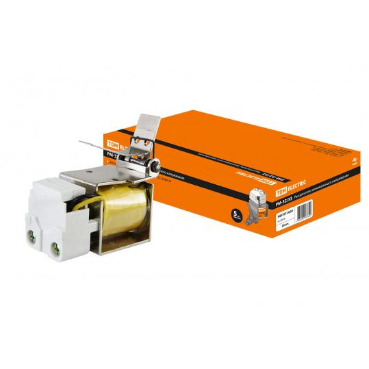 РМ-125/160 (РМ-32/33) TDM