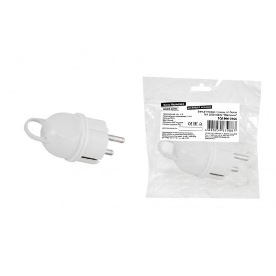 Вилка угловая с ушком с/з белая 16А 250В серии "Народная"