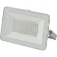 Светодиодный прожектор GTAB-70BT-IP65-6500-W