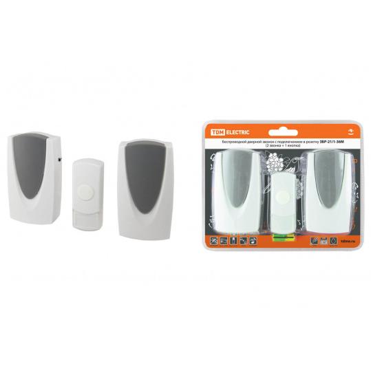 Звонок ЗБР-21/1-36М (беспр., роз., 2 звонка) TDM