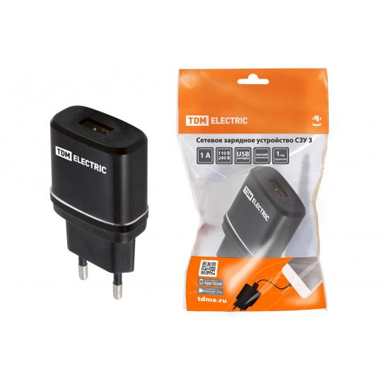 Сетевое зарядное устройство, СЗУ 3, 2,1 А, 1 USB, черный, TDM