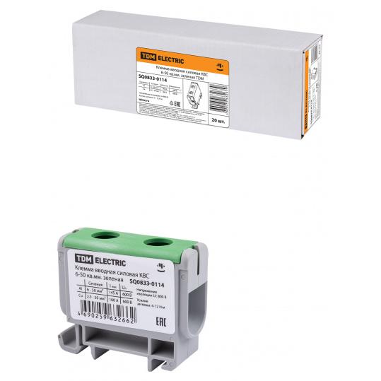 Клемма вводная силовая КВС 6-50 кв.мм. зеленая TDM