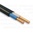 ВВГп нг 2 х 10,0 (плоский) (ВВГ-П  нг(А)