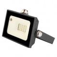 Прожектор GTAB-10-IP65-6500-S