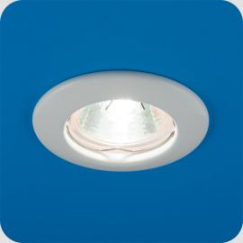 Светильник потолочный встраиваемый MR16 белый ITALMAC IT8075R (ASD)