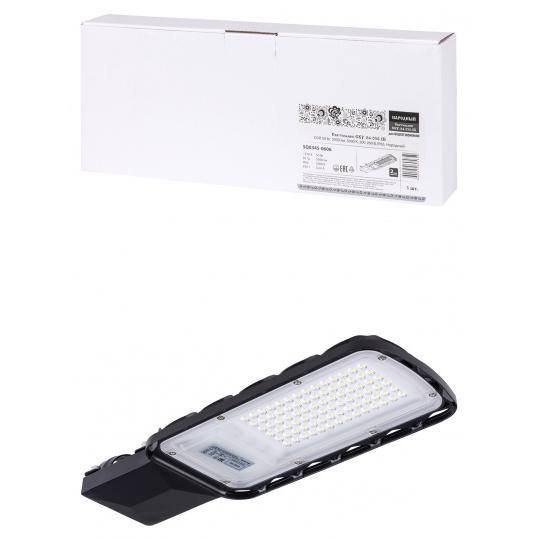 Светильник СКУ-04-050-Ш DOB 50 Вт, 5000 лм, 5000 К, 200-260 В, IP65, Народный