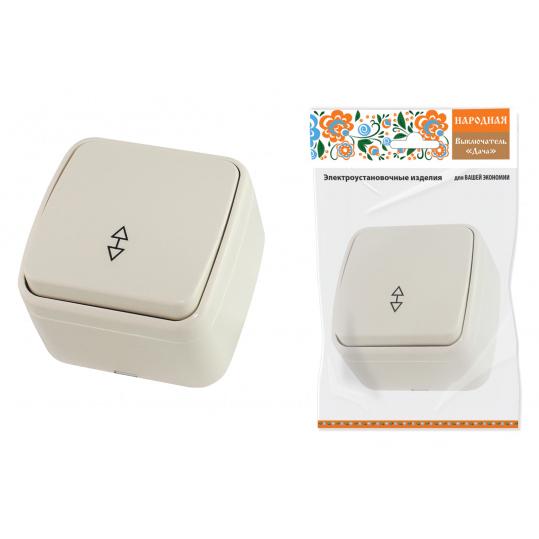 Переключатель на 2 направления 1-кл. открытой установки IP20 10А, сл. кость "Дача" Народная