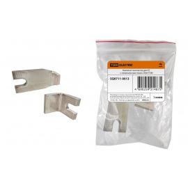 Комплект контактов для КТ 250А TDM