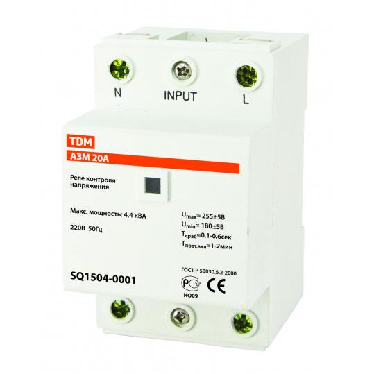 АЗМ 25А-220В TDM