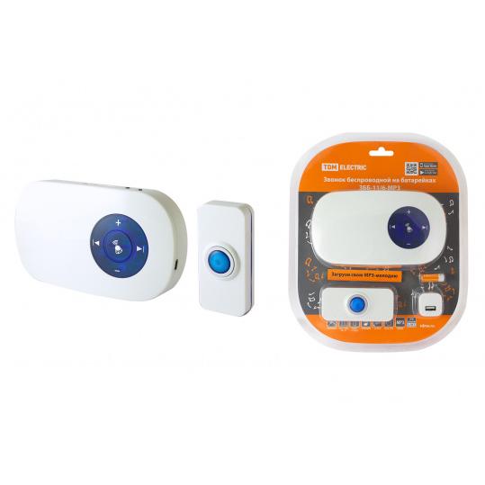 Звонок ЗББ-11/6-МP3 (беспр., бат., 300м, mp3) TDM
