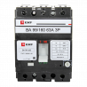   63А 3P ВА-99/160 35кА (EKF)