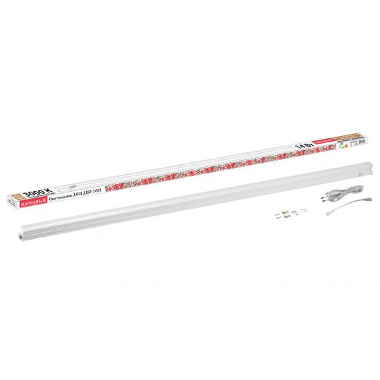 Светильник LED ДПО 2001 14 Вт, 3000К, IP40, Народный