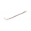 Коннектор GSC8-SCS-IP20 3528/2835 (8) (5201) (GENERAL LIGHTING)