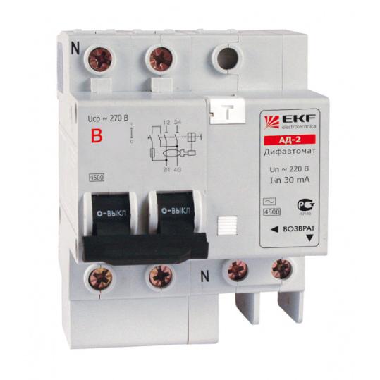 Диф.авт 32А/ 30мА 2P АД-2 C32 тип AC (EKF) 