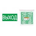 Знак "ВЫХОД" 200х100мм TDM