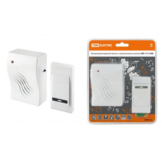 Звонок ЗБР-11/1-36М (беспр., роз.) TDM