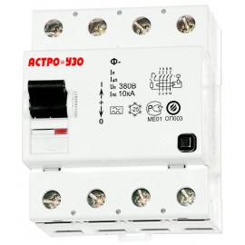 (УЗО)  63А/300мА 4P Ф-4412 тип AC (Астро-УЗО) 