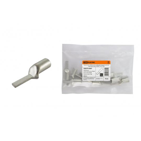 Наконечник НШМЛ 70-7x25 TDM