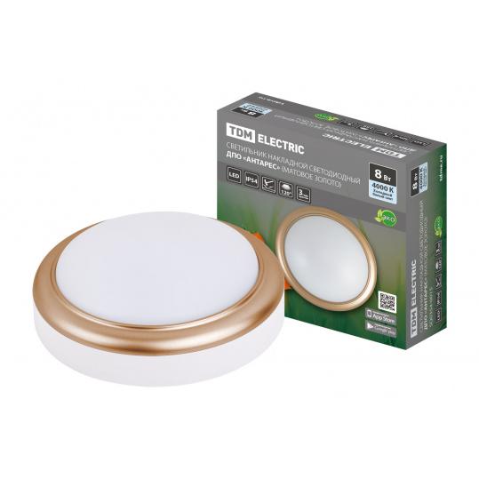 Светильник накладной LED ДПО "Антарес" 8Вт 4000К круг 140*58 мм мат.золото IP54 TDM