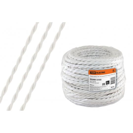 Ретро провод "Эко" 2х2,5 витой ГОСТ белый (50м) TDM